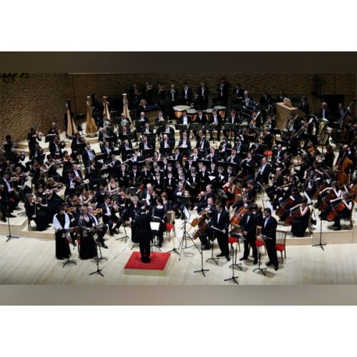 Orchestra Of Mariinsky Theatre - imusic.am