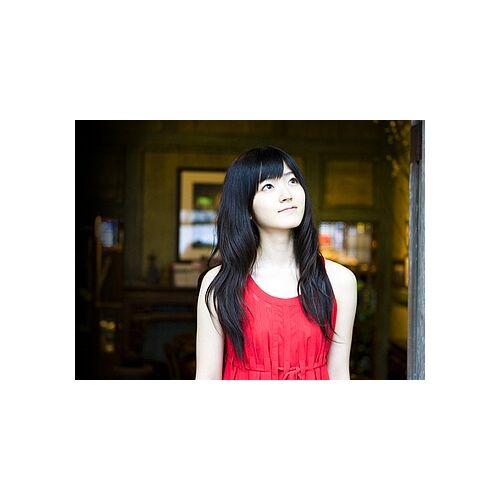 Airi Suzuki - imusic.am