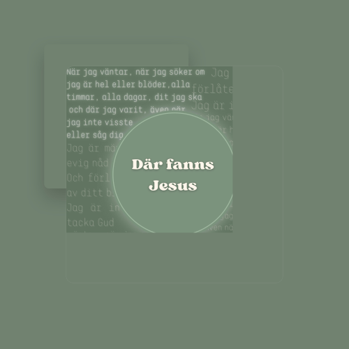 Martin Sundberg - imusic.am