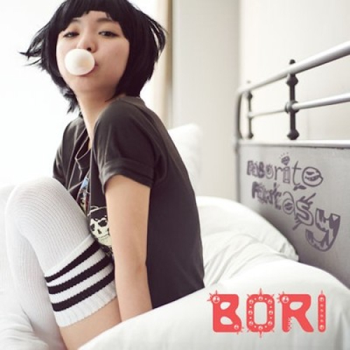 Bori - imusic.am