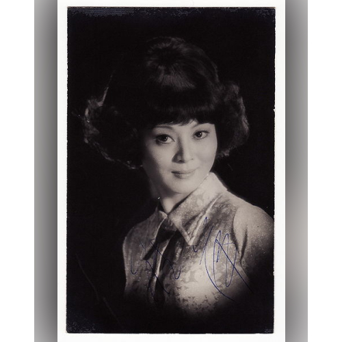 Tsui Ping - imusic.am