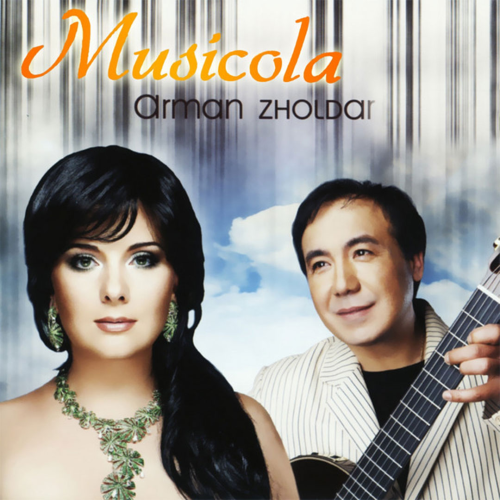 Musicola - imusic.am