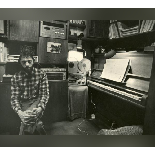 Эдуард Артемьев - imusic.am