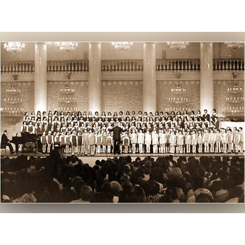 Большой детский хор Всесоюзного радио и Центрального телевидения - imusic.am