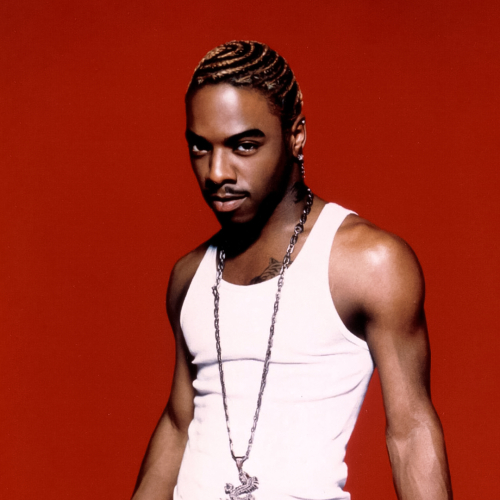 Сиско - imusic.am