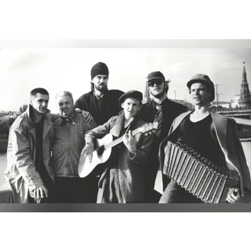 Лесоповал - imusic.am