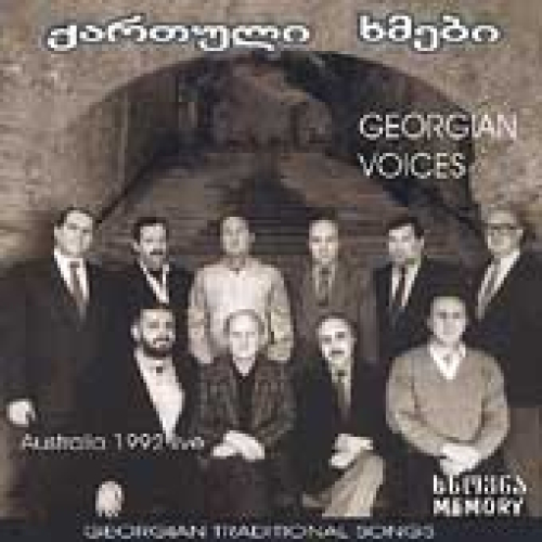 Georgian Voices - imusic.am