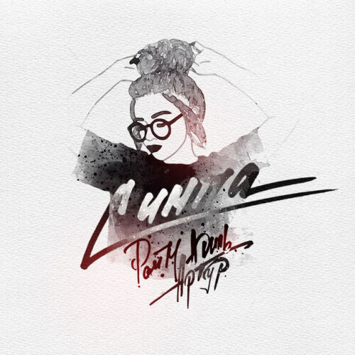 RaiM - imusic.am
