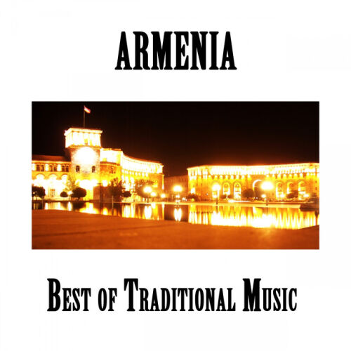 Armenia Street - imusic.am