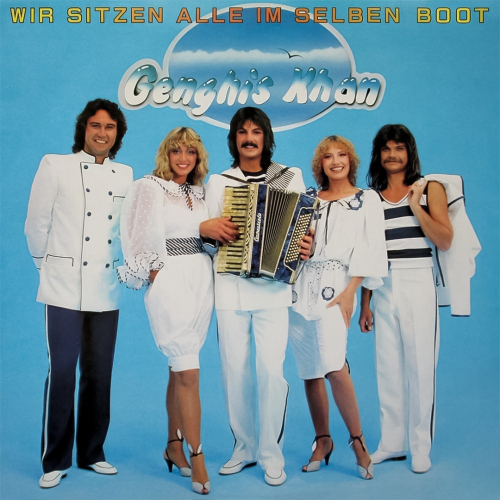 Dschinghis Khan - imusic.am