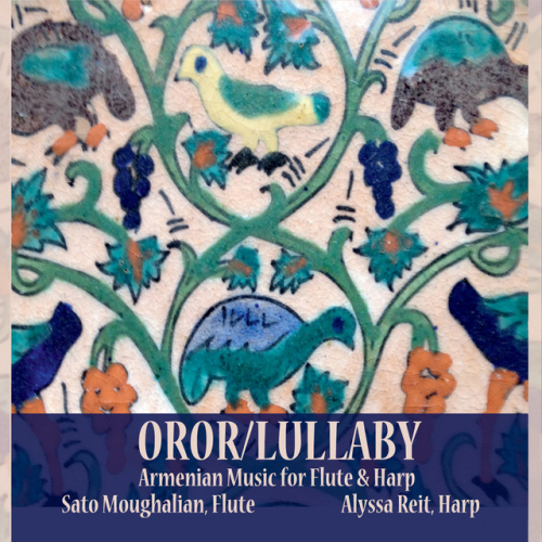 Alyssa Reit - imusic.am