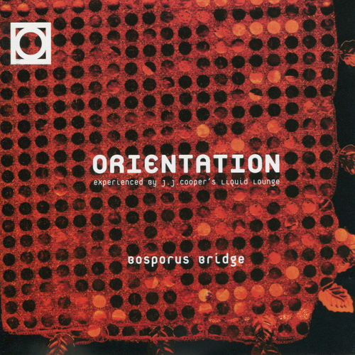 Orientation - imusic.am