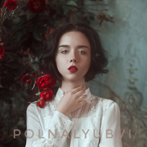 polnalyubvi - imusic.am