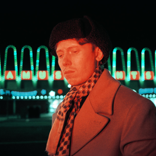 King Krule - imusic.am