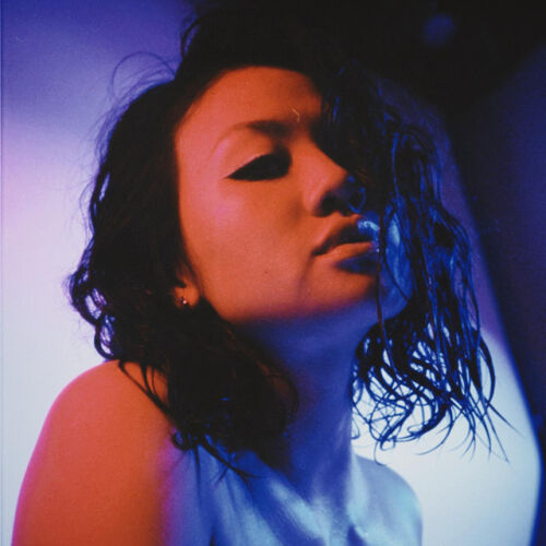 REI AMI - imusic.am