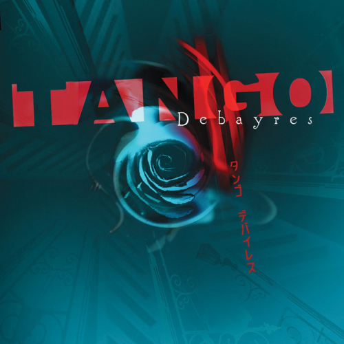 Debayres - imusic.am