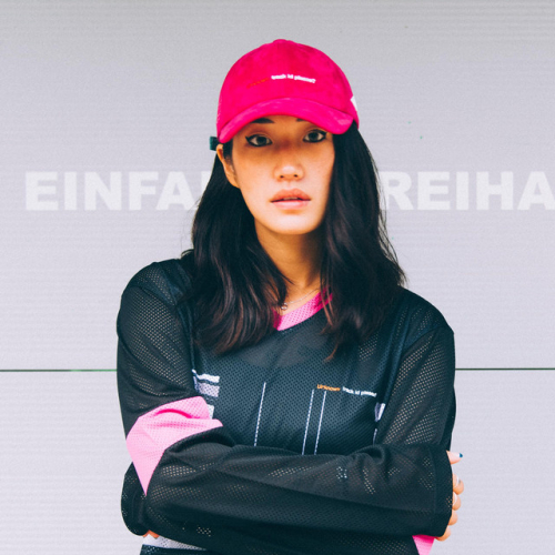 Peggy Gou - imusic.am