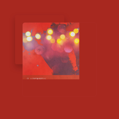 LaKesha Nugent - imusic.am