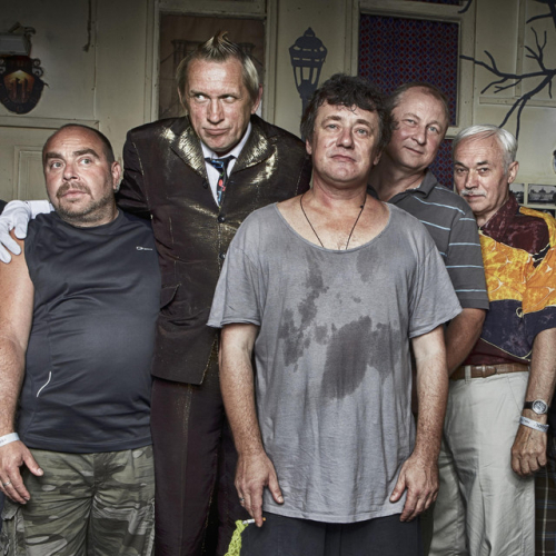 Аукцыон - imusic.am