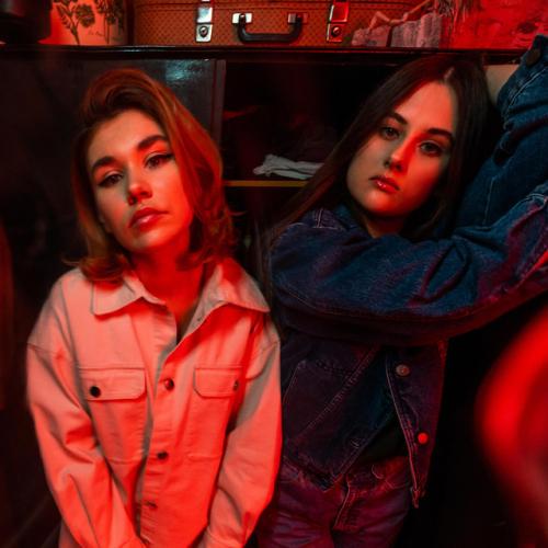 Сёстры - imusic.am