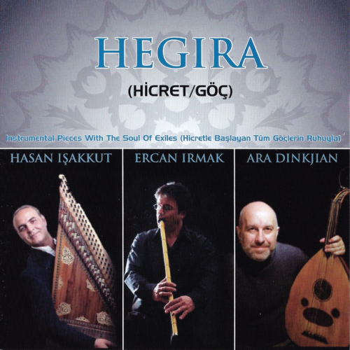 Ercan Irmak - imusic.am