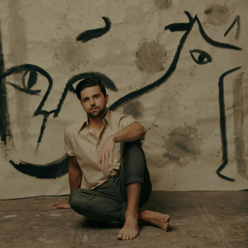 Мако - imusic.am