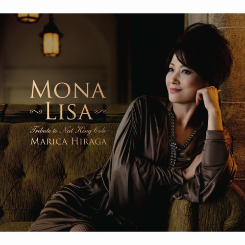 Marica Hiraga - imusic.am