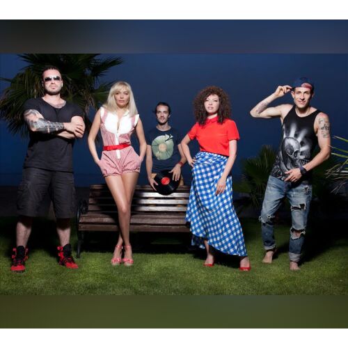 БАНД’ЭРОС - imusic.am