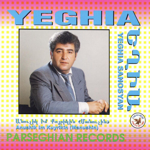 Yeghia Sanosyan - imusic.am