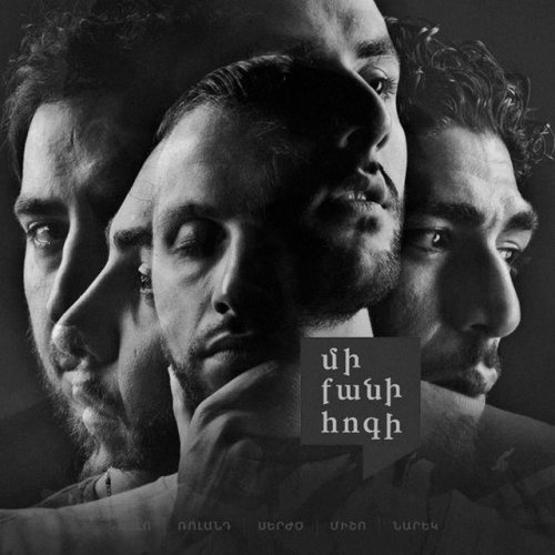 Mi Qani Hogi - imusic.am