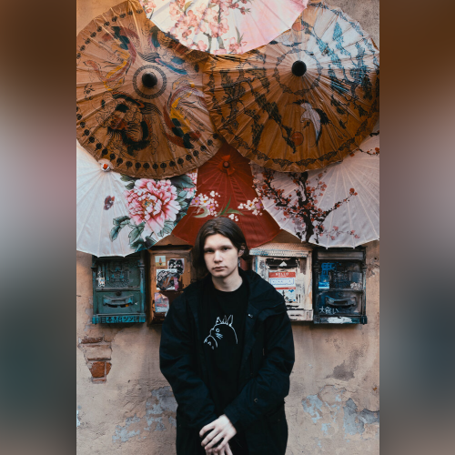 DVRST - imusic.am