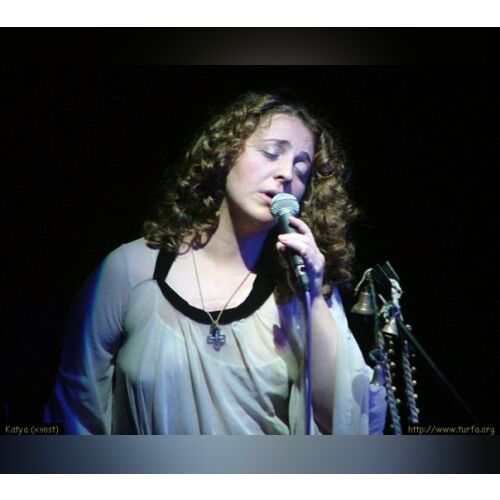 Nino Katamadze And Insight - imusic.am