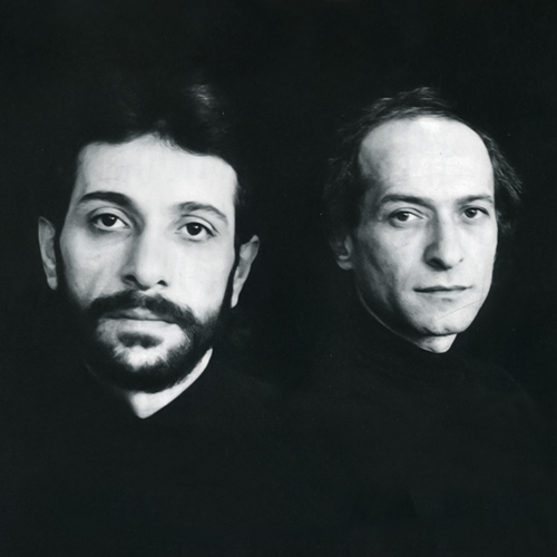 Ardzagank - imusic.am