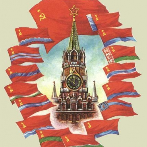 RUSSIAN MUSIC By Suren Shahinyan - imusic.am