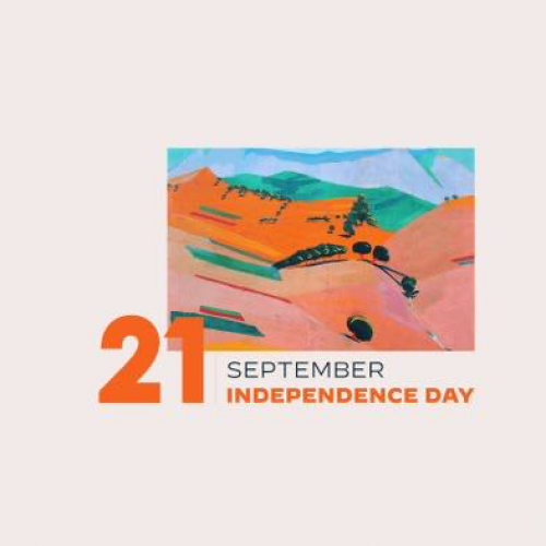 Independence day By IMUSIC - imusic.am