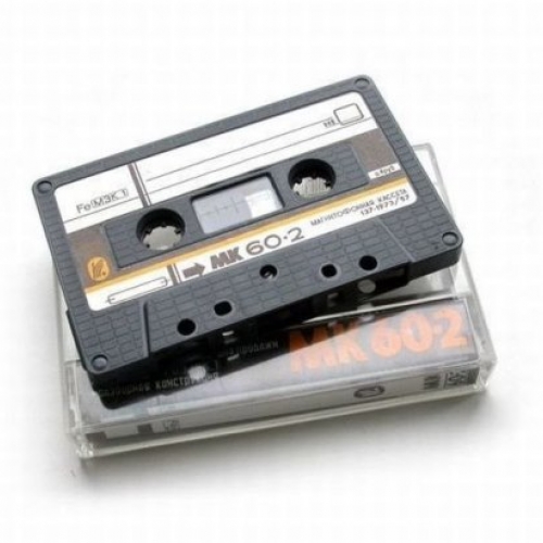 90 By Эрнест - imusic.am