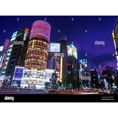 chilling By DTB_polo - imusic.am