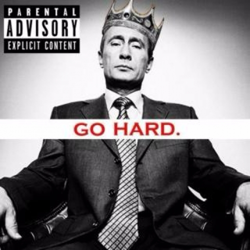 hовно By Karen - imusic.am