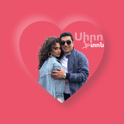 Surb Sargis Vol.1 By IMUSIC - imusic.am