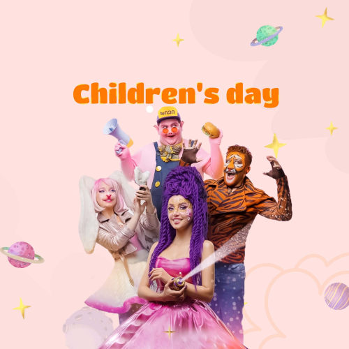 Children's Day By IMUSIC - imusic.am
