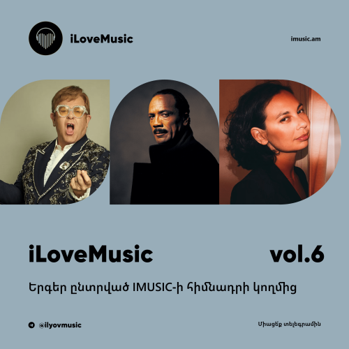 iLoveMusic Vol.6 By Levon - imusic.am