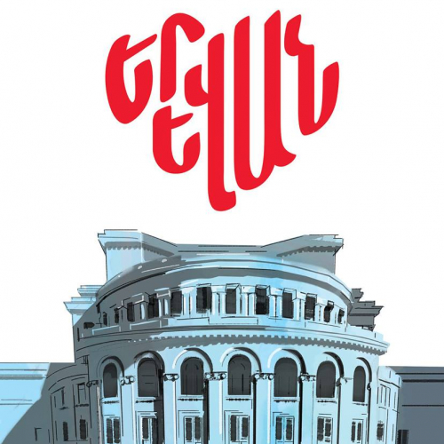 Happy Birthday Yerevan By IMUSIC - imusic.am