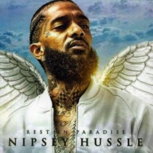 my shit By Skyla - imusic.am